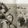 1935 Узбекистан Пастух Фотоколлаж