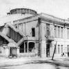 1935 Tashkent Colliseum