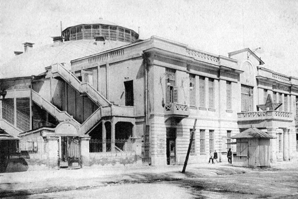 1935 Tashkent Colliseum