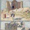 1935 Uzbekistan Martynov's Poscards