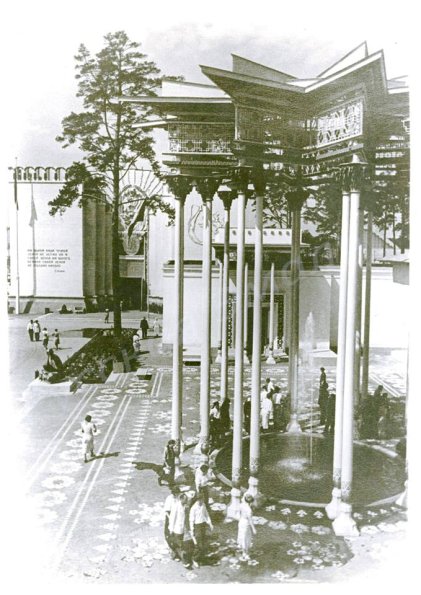 1935 VDNH Uzbek Pavilion