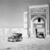 1936 Бухара Летняя Резиденция Эмира Ситораи Мохи Хоса Автомобили Пробега Горький-Памир-Москва-Горький