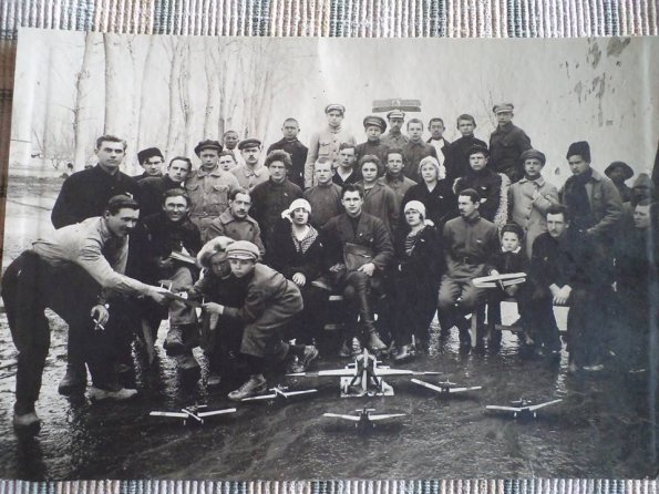 1937 Тараз Джамбул Город Мирзоян (др Сведения - 1924 Аулие-Ата) Авиамодельный Кружок
