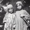 1939 Afghanistan Girls