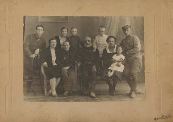 1940 Kurgyzstan Karakol Nesterovy and Drigo Families 2