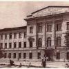 1940 Tashkent  SAGU 1