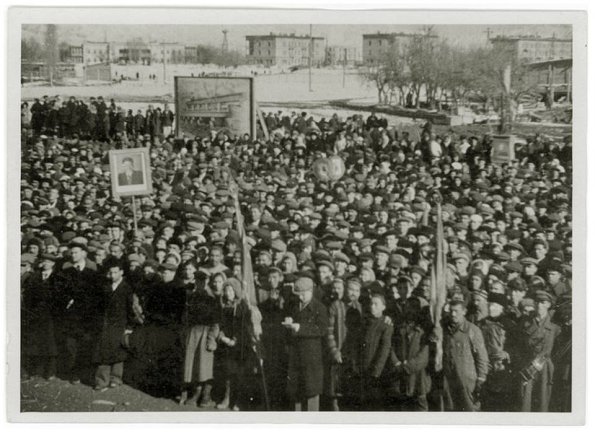 1941 (Январь) Чирчик Митинг п Запуск Первой Очереди Электрохимического Комбината