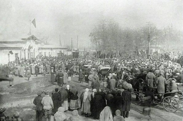 1941 Andijan Meeting