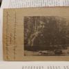 1941-45 Гитлеровская Пропаганда - Листовка на Фарси Предпл 3