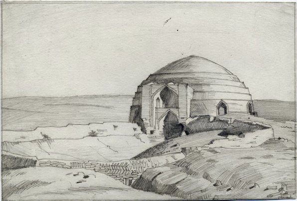 1942 Туркменистан Талимарджанская Сардоба Рисунок Кочедамова В И