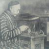 1945 Tashkent Master Maksud Kasymov