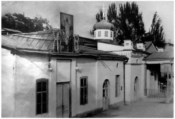 1946 Ташкент Госпитальная Церковь