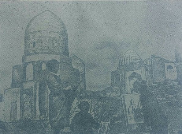 1948 Предпл Самарканд Шахи-Зинда Студенты Художественой Школы