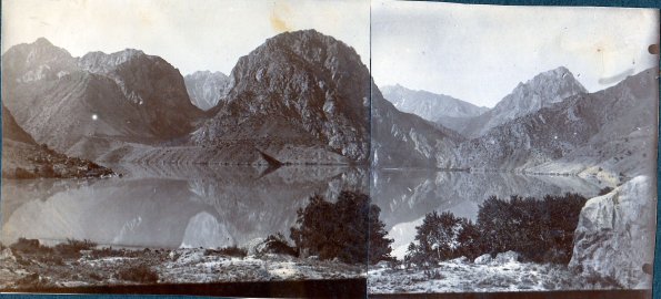 1950 Таджикистан Памир Искандараул