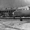 1958 Tashkent Airport