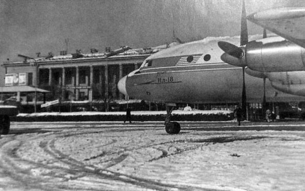 1958 Tashkent Airport