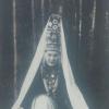 1959 Almaty Dancer Gulshara Zhienkulova