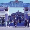 1959 Samarkand Kolkhoz Bazar Entrance