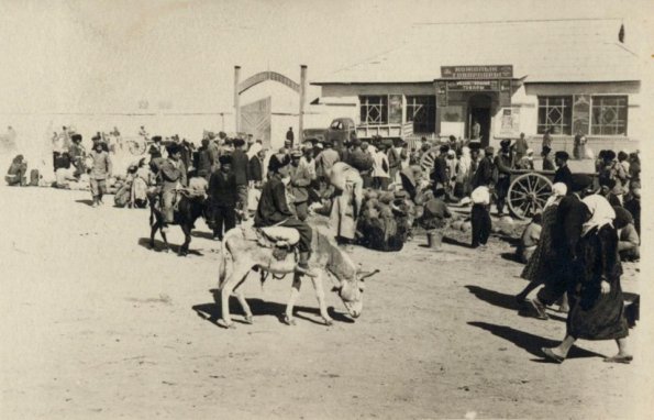 1960 Предпл Чимкент Предпл Верхнй Базар Предпл 1