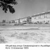 1966 Ашхабад ул Самаркандская