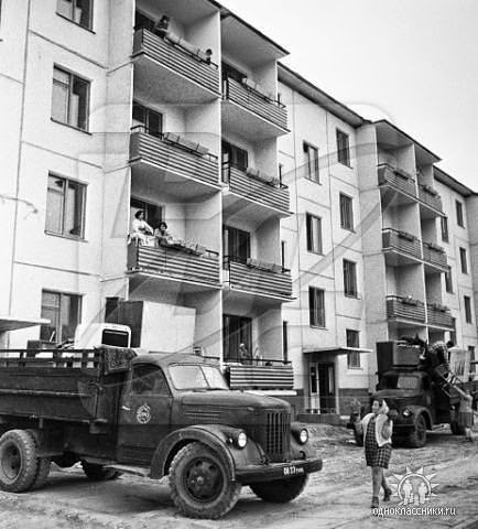 1966 Chilanzar Tashkent Чиланзар новоселье 1966г