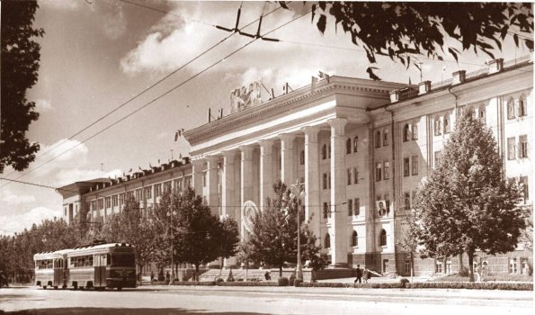 1966 Tashkent 23