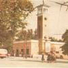 1966 Tashkent 25