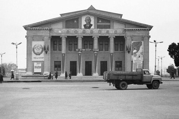 1967 Andijan Club