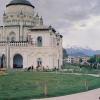 1968 Afghanistan Shehir Parki
