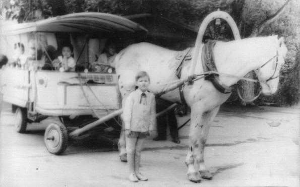 1970 А.-Икрамовский парк