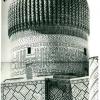 1975 Предпл Самарканд Мавзолей Гур-Эмир