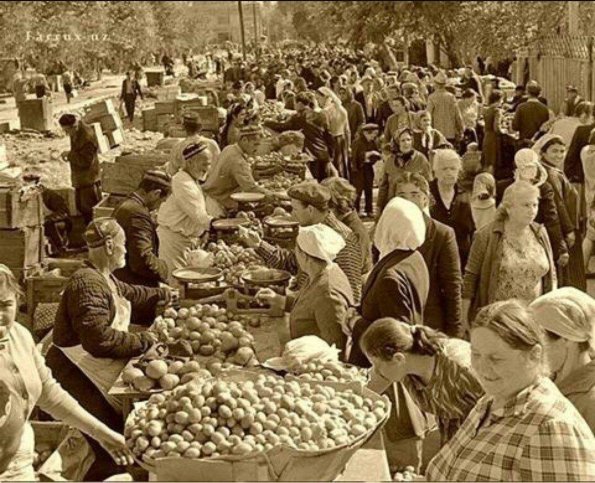 1975 Предпл Ташкент Базар