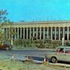 1975 Самарканд Здание Аэропорта
