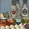 1975 Средняя Азия Предпл Продукты