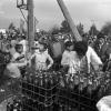 1975 Ташкент Продажа Минеральной Воды