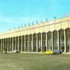 1980 Самарканд Здание Аэропорта