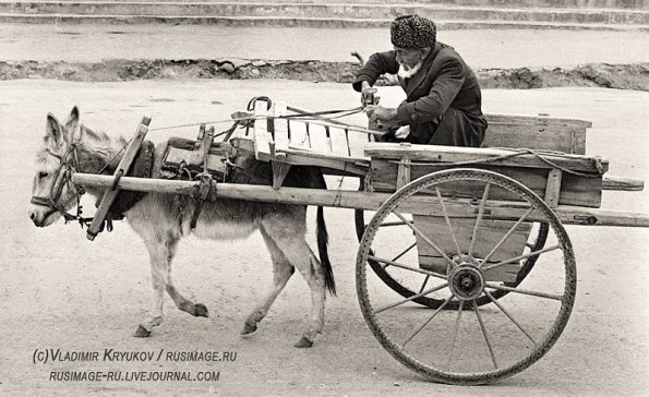1982 Araba Tajikistan