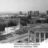 1985 Ашхабад Панорама
