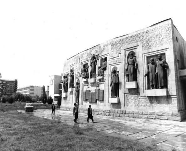 1985 Душанбе Дом Писателей на Ул Путовского
