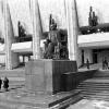 1985 Предпл Алма-Ата Казахский Академический Театыр Драмы им М О Ауэзова 3