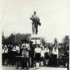 1985 Предпл Куляб Площадь