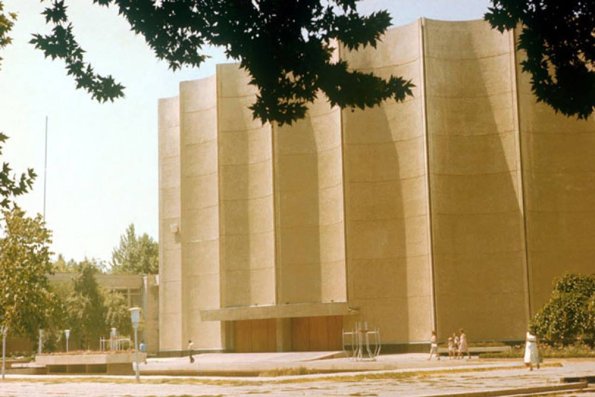 1988 Tashkent Dvorets Isskustv