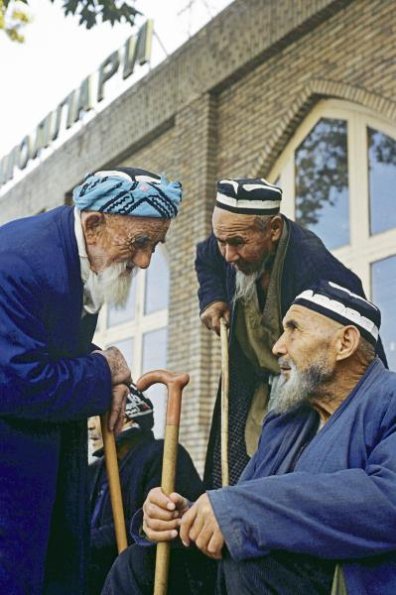 1990 Коканд Аксакалы