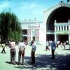 1990 Ленинабад Колхозный Рынок