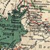 1990 Map of Aral Syrdarya