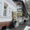 1995 Andijan Marks Street Balhona House