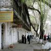 1995 Andijan Street