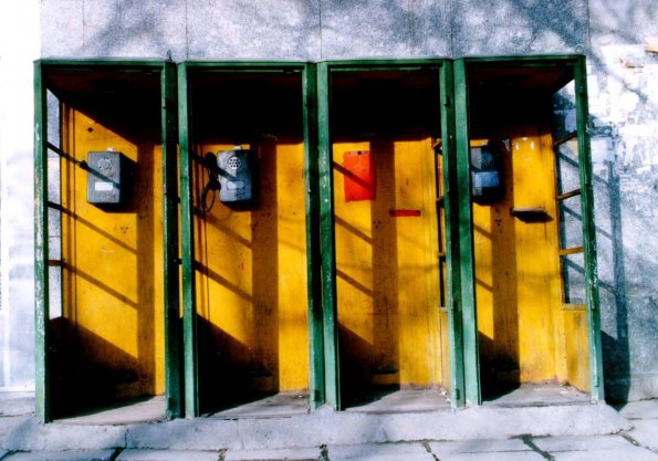 1996 Tashkent Street Telephones