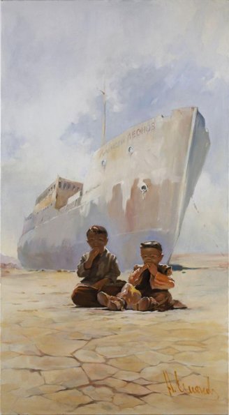 1999 Aral Tradegy Painting